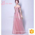 Fragrante Dark Pink Cap Sleeve A Line Appliqued Evening Dress